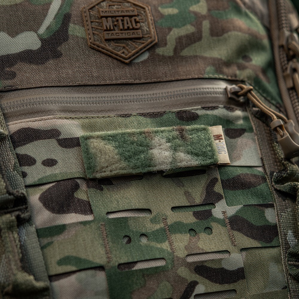 Tactical Tailor MOLLE Modular Badge/ID Patch Panel - 80x26 mm Multicam MTP