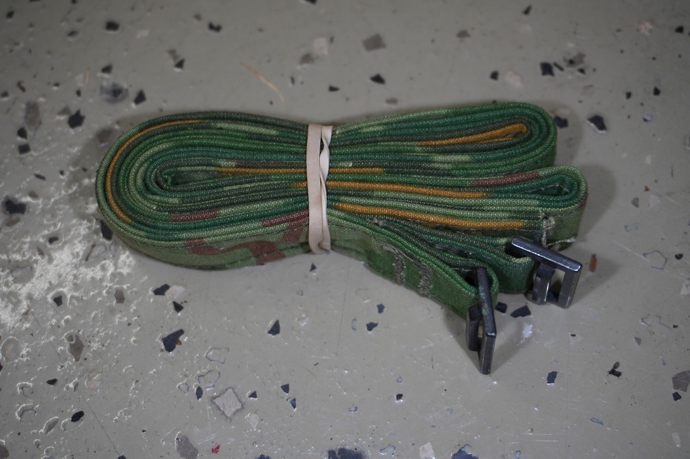 Army Camouflage Strap Extension