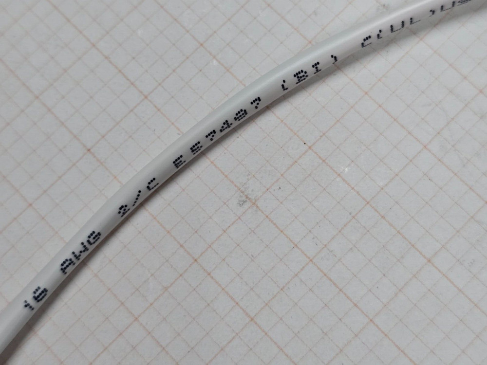 Southwire/Tappan P50032 16/2C Stranded Plenum Control/Security Cable White/100ft