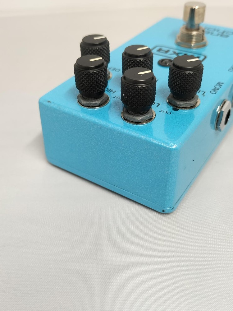 Mxr Analog Chorus