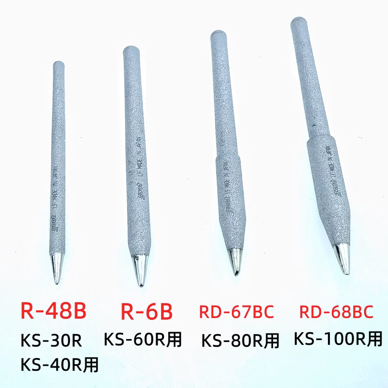 1 PCS GOOT R-48B soldering tip