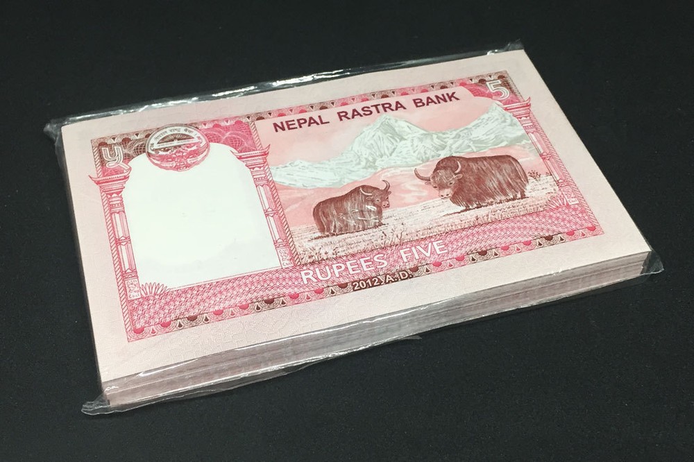 NEPAL 5 Rupees X 100 PCS 2012 P-69 Bundle UNC Uncirculated