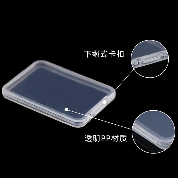 5pcs Clear Recyclable Hinged Lid Slim Plastic Shatter Containers SD Card Cases
