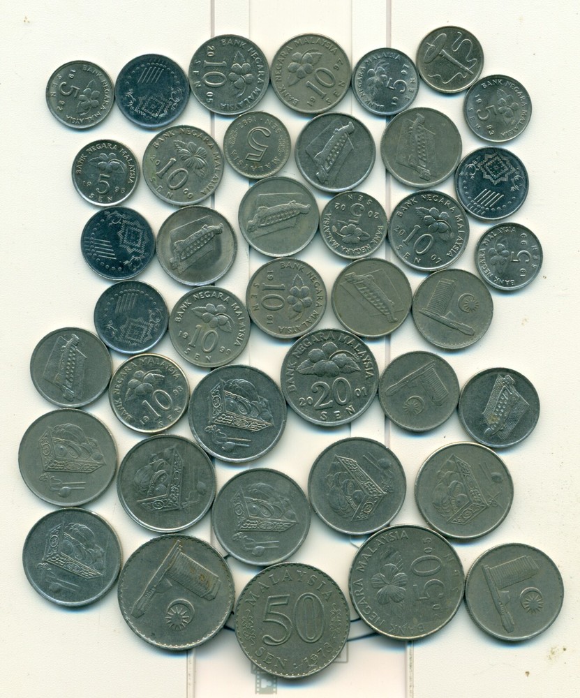 40 DIFFERENT COINS from MALAYSIA (8 DIFFERENT TYPES/4 DIFFERENT DENOMINATIONS)
