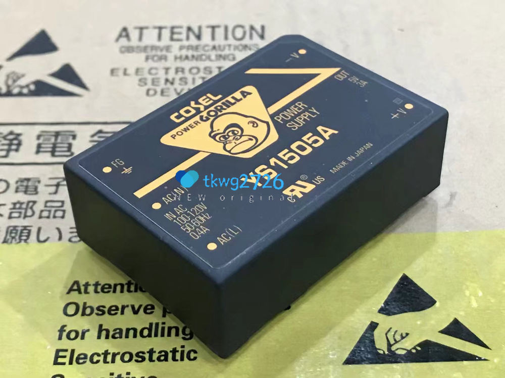 1PCS YS1505A Module expert new quality 100%