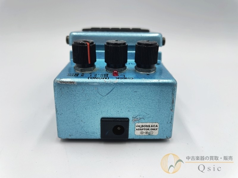 Boss CE-3 Used Chorus