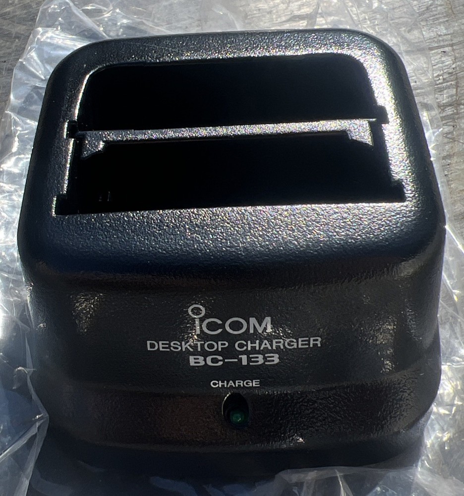 Icom BC-133 charging cradle