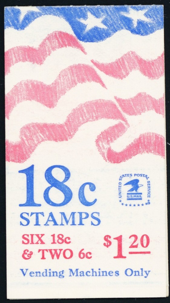 1863b, Mint Imperforate Between Booklet Error - Stuart Katz