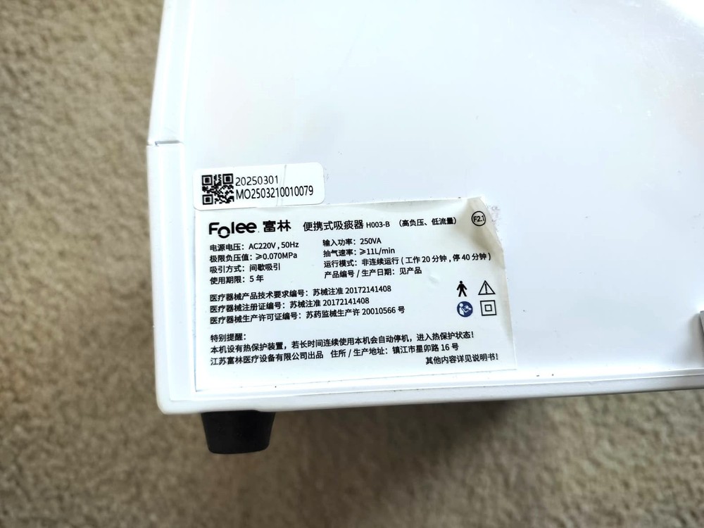 Portable Phlegm Suction Machine Phlegm Suction Unit Vacuum Aspirator Machine