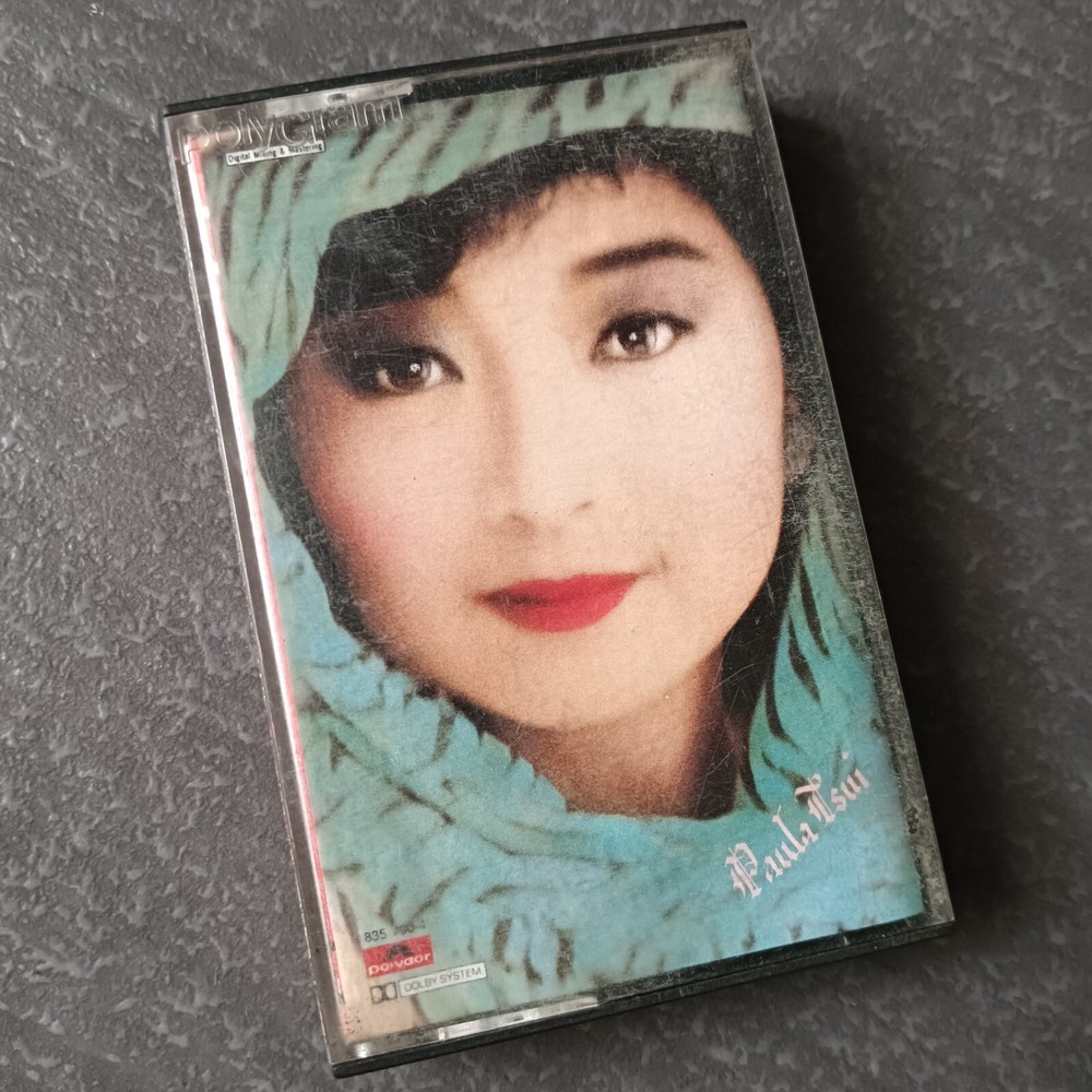 B- Paula Tsui 徐小凤 = 马来西亚版 磁带 Malaysia Cassette