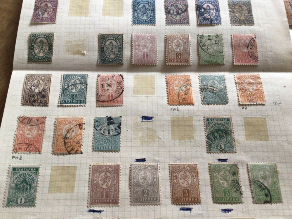 Bulgaria stamps on folded pages A11735