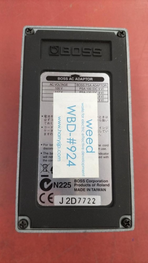 WEED BD-2 MOD DOUBLE SW OVERDRIVE 773607