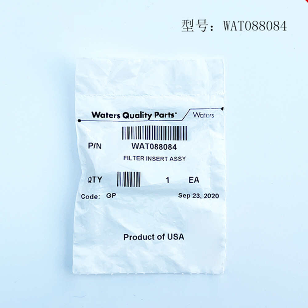 WAT088084 Filter Insert for WATERS