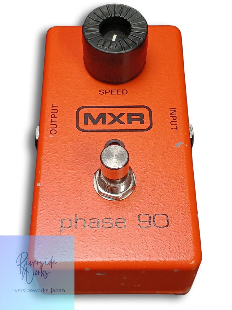 MXR Phase 90 Analog Phase Shifter Effect Pedal JP