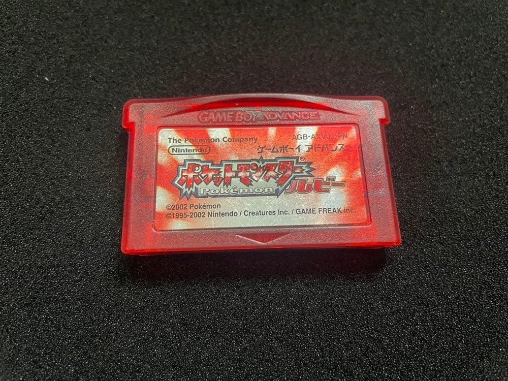 Pokemon Ruby Game Boy Advance with box and instructions