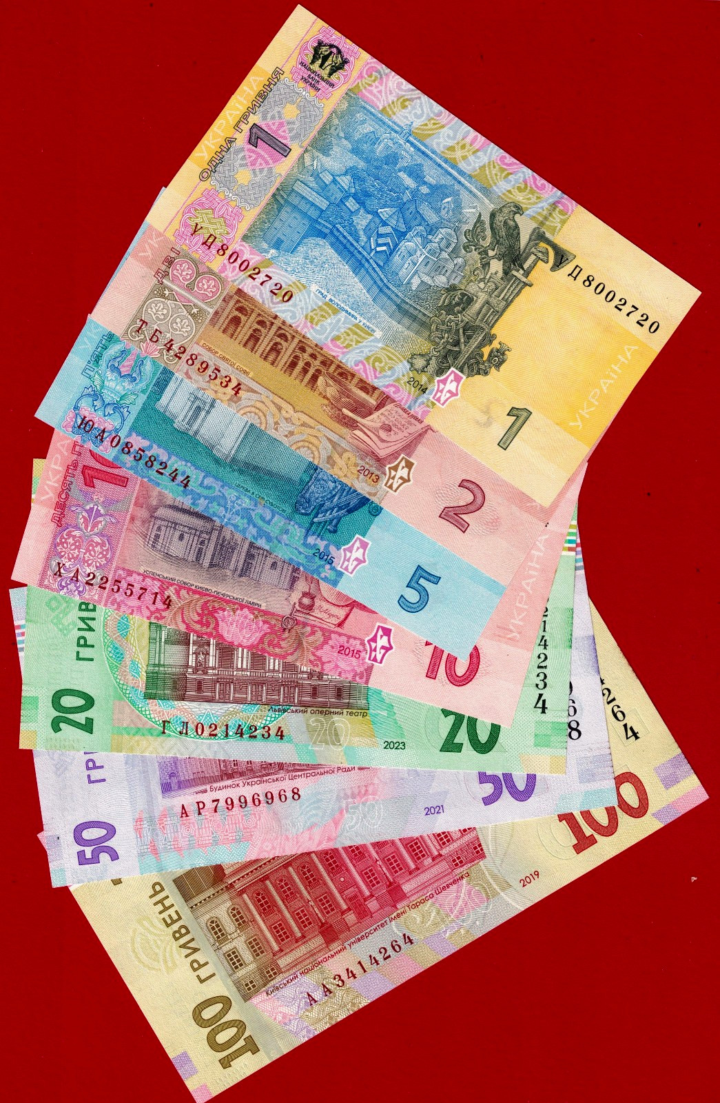 UKRAINE (2013 - 2023) COMPLETE SET of 7 UNC Banknotes - 1 Hryvnia to 100 Hryven