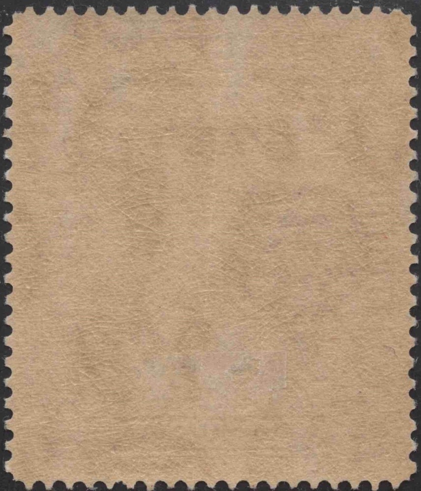 BRUNEI KGV Scott 50 SG67 Lightly Hinged