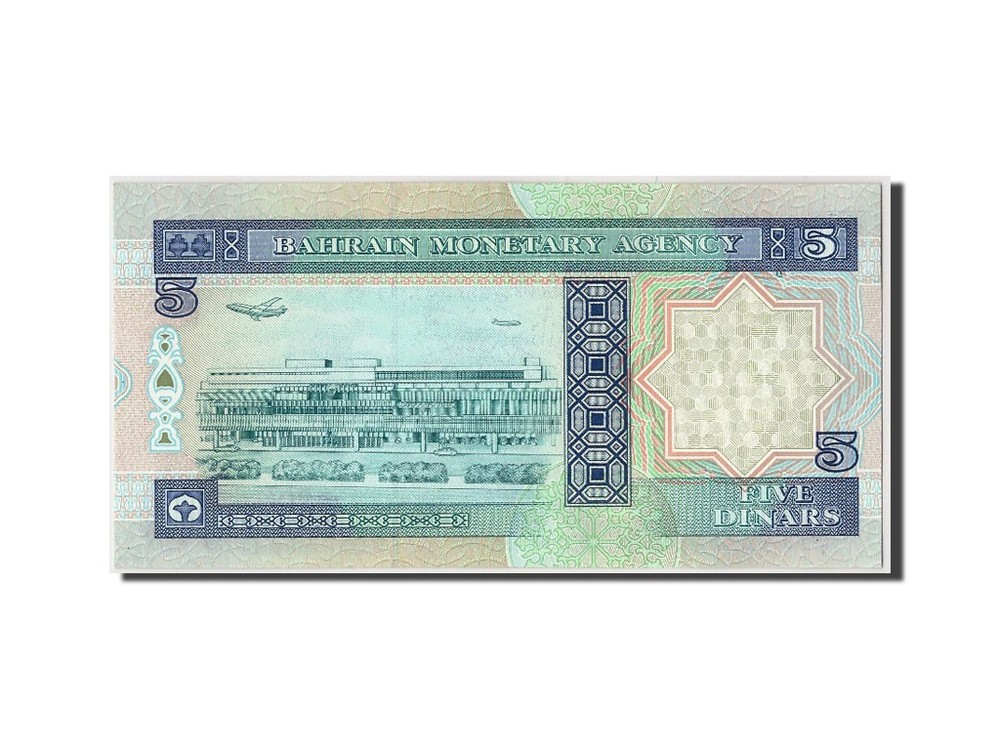 [#307808] Banknote, Bahrain, 5 Dinars, UNC