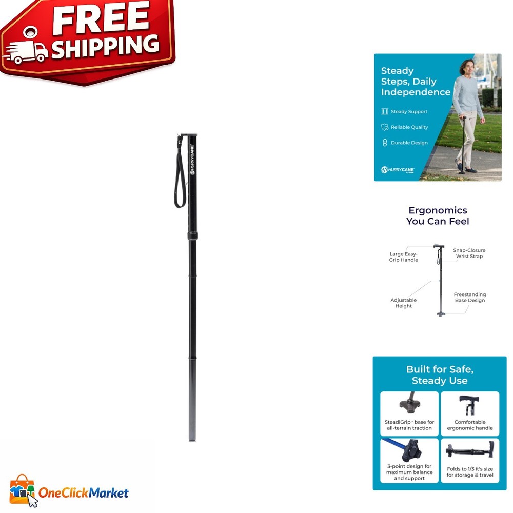 Compact & Stylish Foldable Walking Cane - Adjustable T-Handle for All Heights