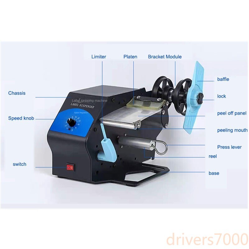 Courier Bill Tearing Machine Automatic Label Peeling Machine Labelling Machine