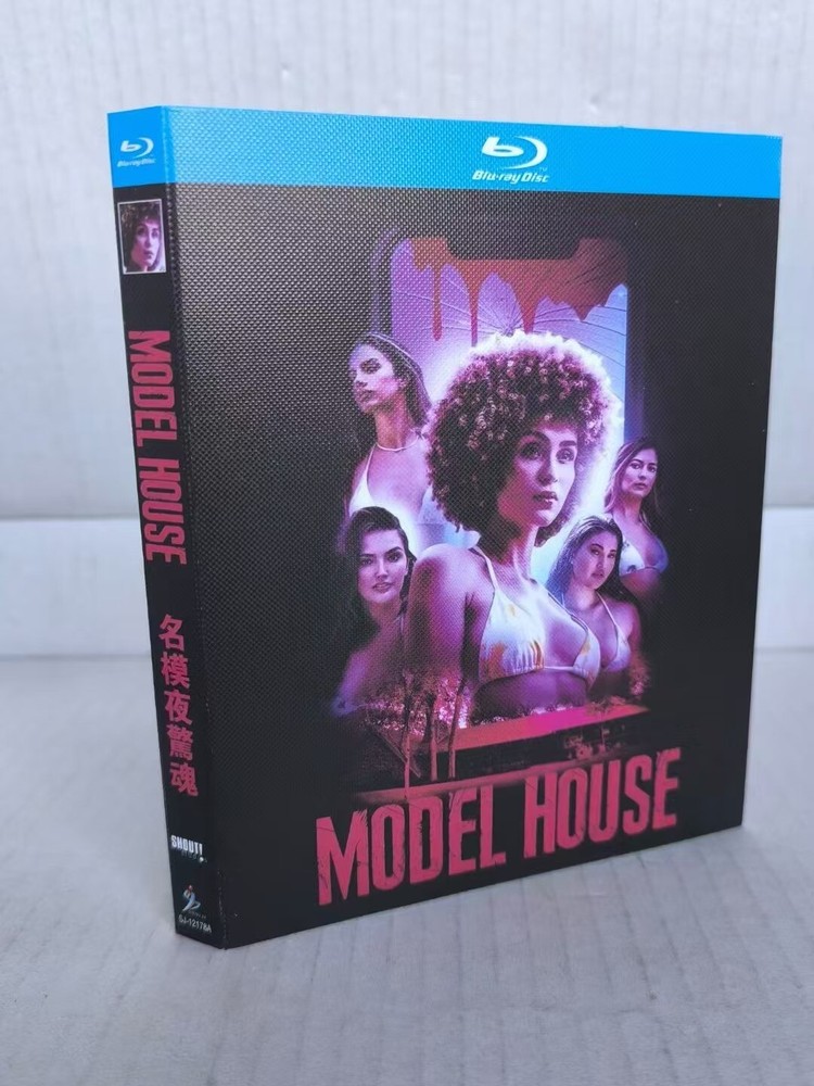 Model House (2024) 1-D Blu-New
