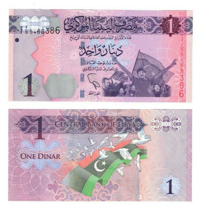 2013 Libya 1 Dinar Banknote UNC P76 Revolution issue