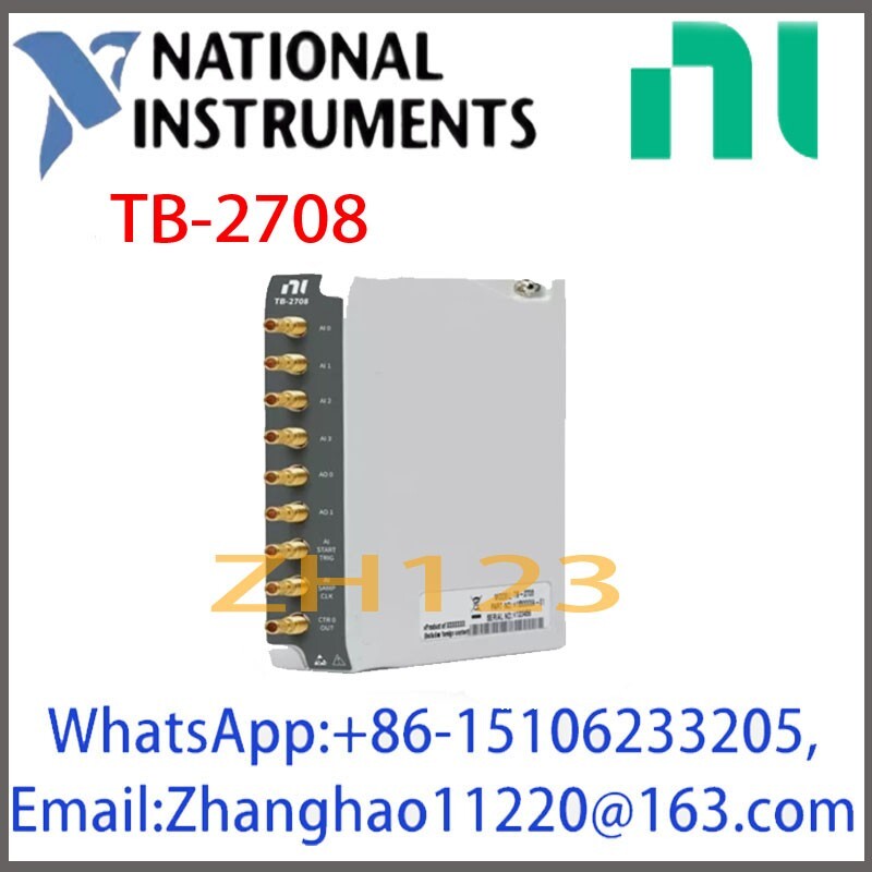 TB-2708 Junction box