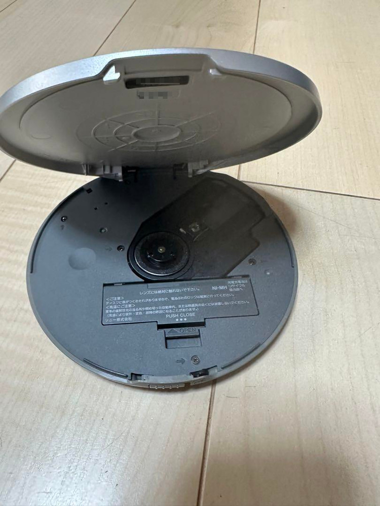 SONY D-EJ720 Walkman Portable CD Player Silver Good