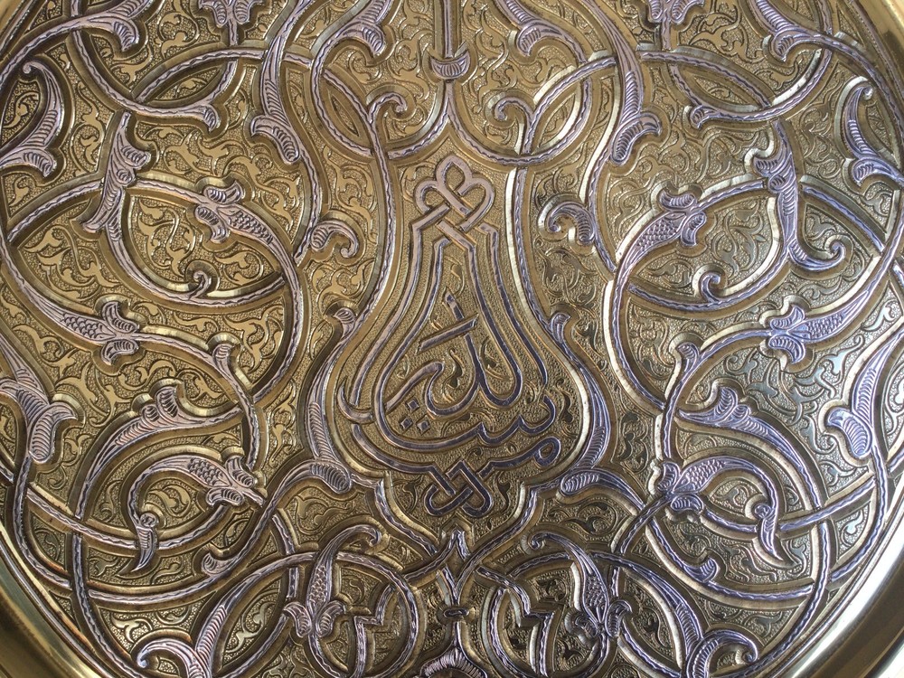 Antique plate Cairo-ware 20th century