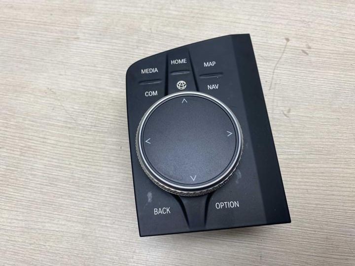ECU Interface BMW 3 2021 5A1D044