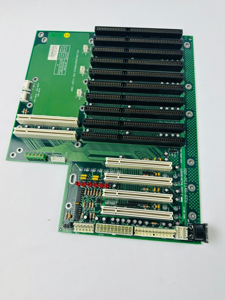 Mitac MBP-PCI14R-ATX Backplane
