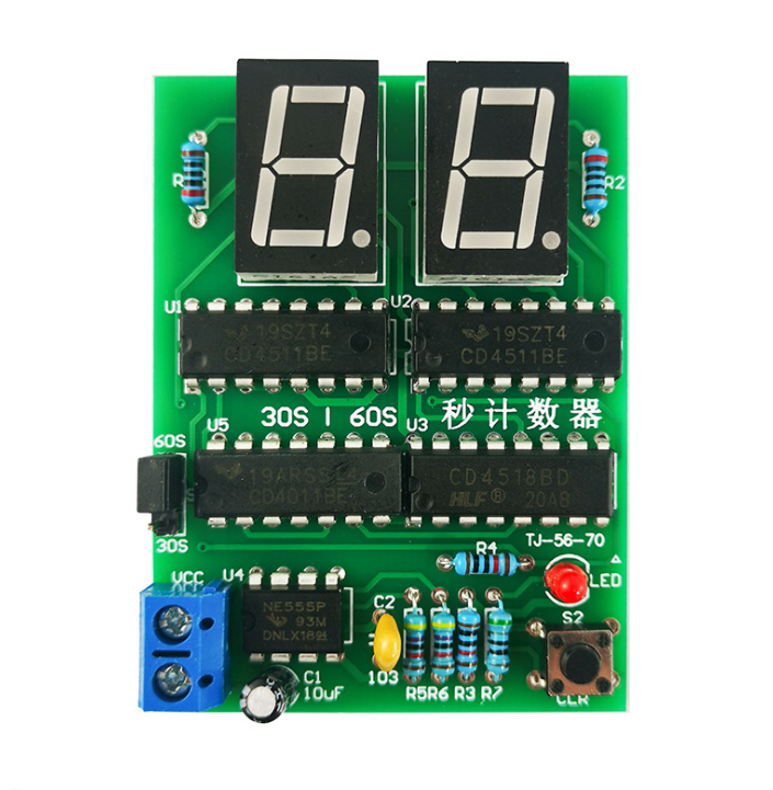30-60s counter timer simple stopwatch digital electronic technology DIY Kit