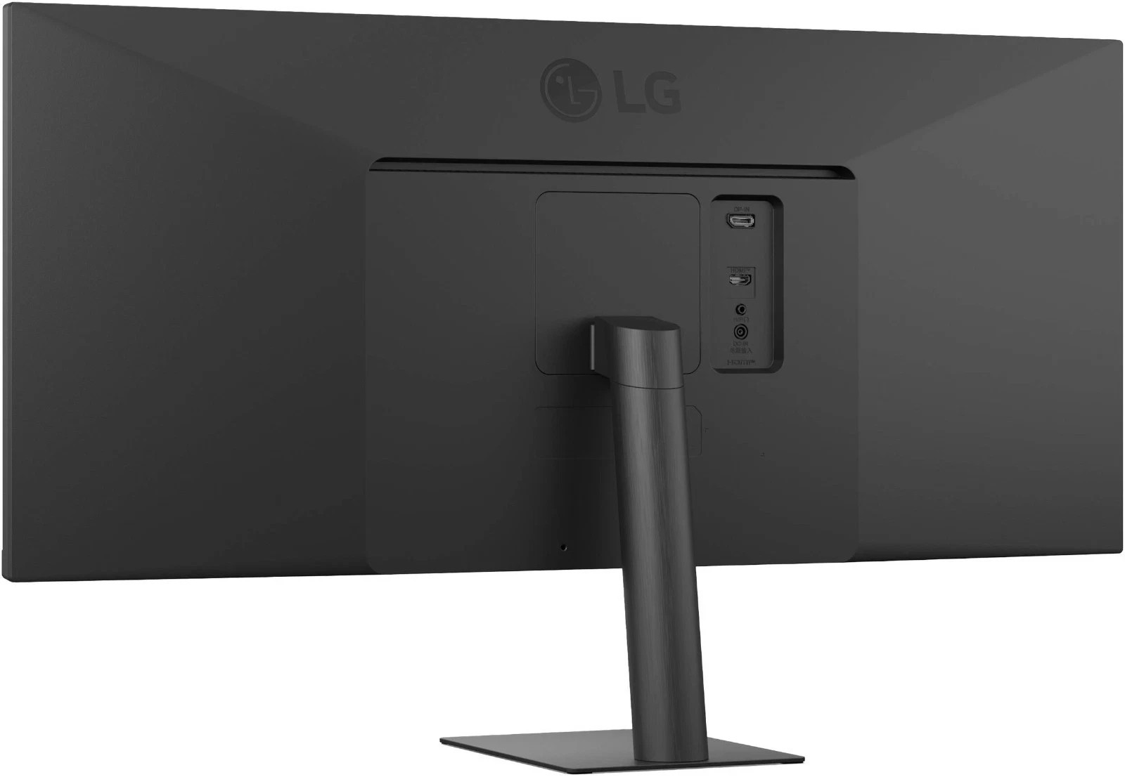 LG 34" WFHD UltraWide IPS Monitor 100Hz 5ms DisplayHDR 400