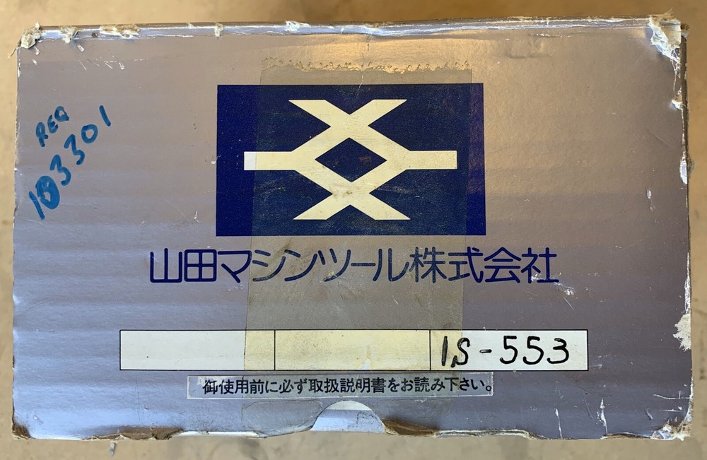 Yamada Numbering 1S-418 Tool