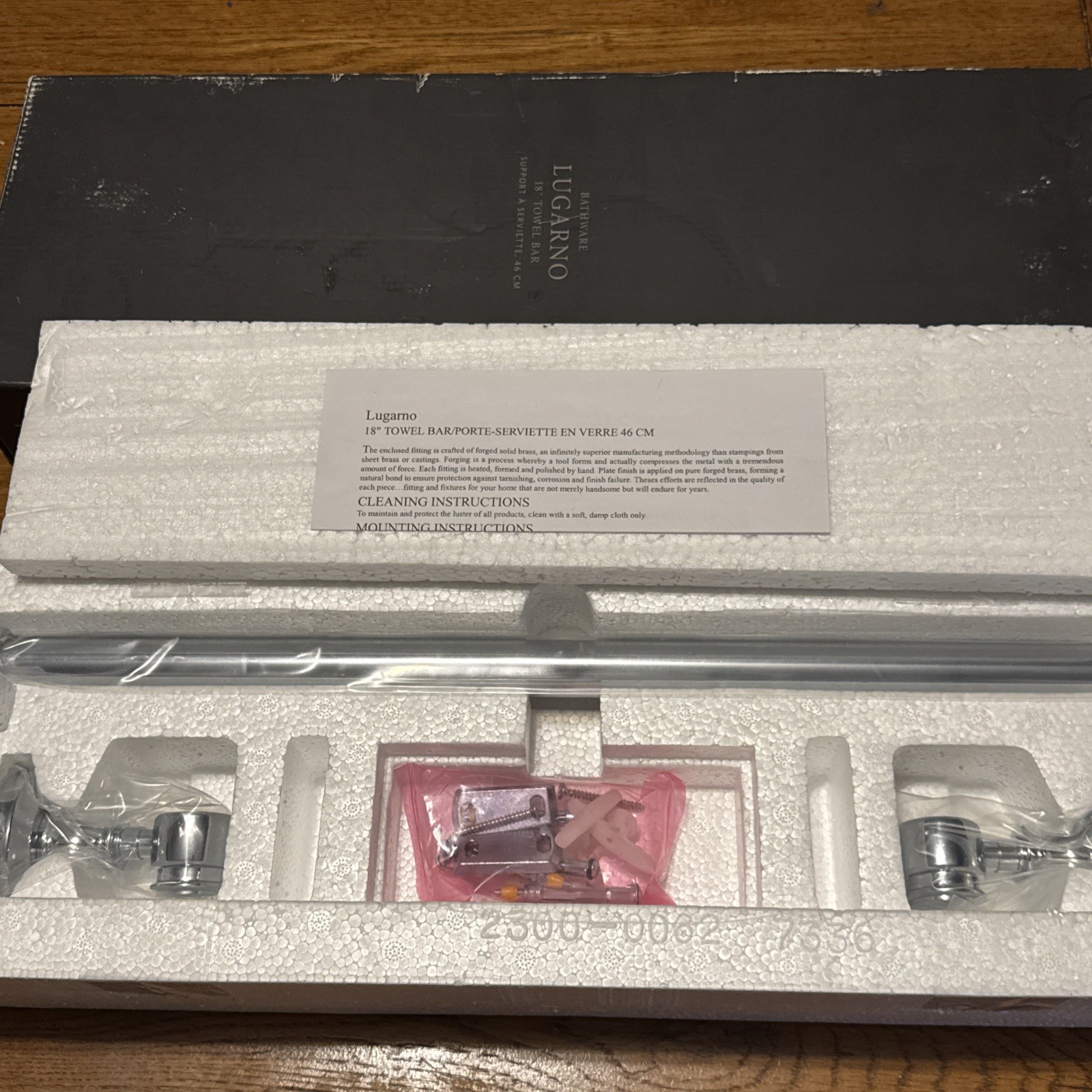 Restoration Hardware 18''  Lugarno Towel Bar • CHROME