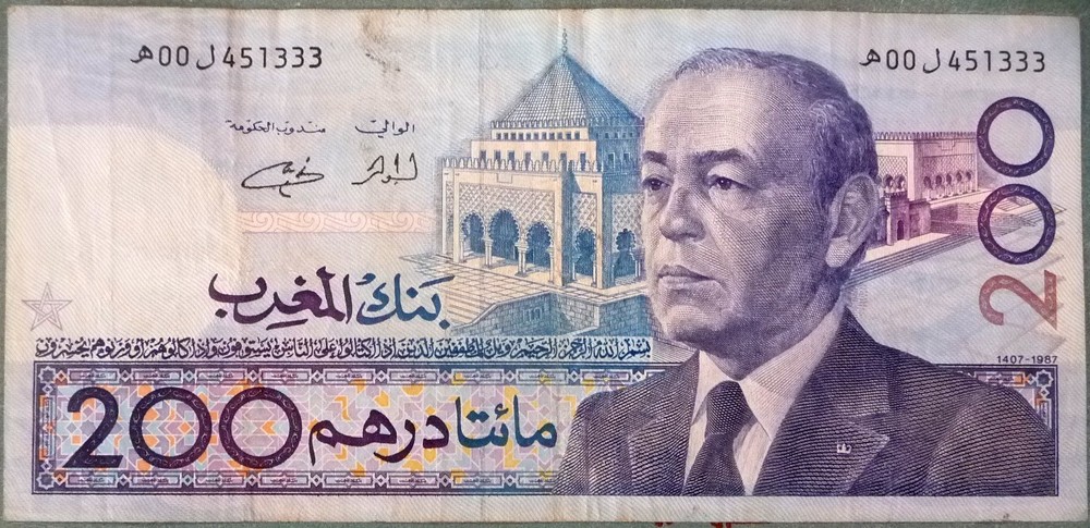 MOROCCO 200 DIRHAMS   NOTE FROM 1987, P66