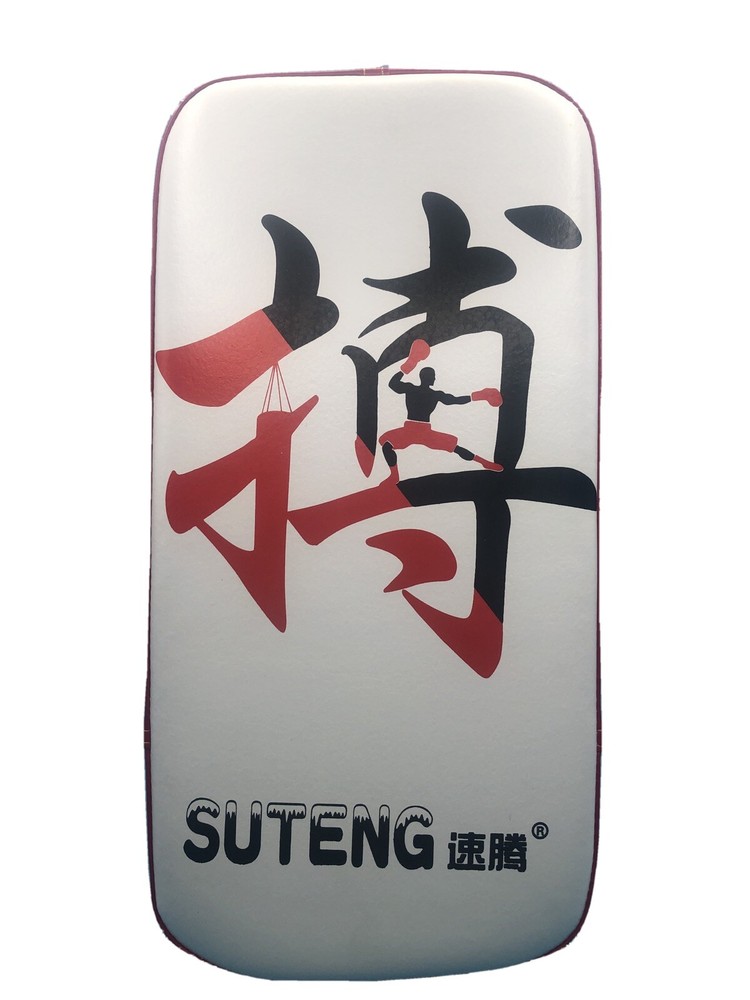 Professional Kick Shield, Kick Boxing MMA Focus Training Pad Punch Shield