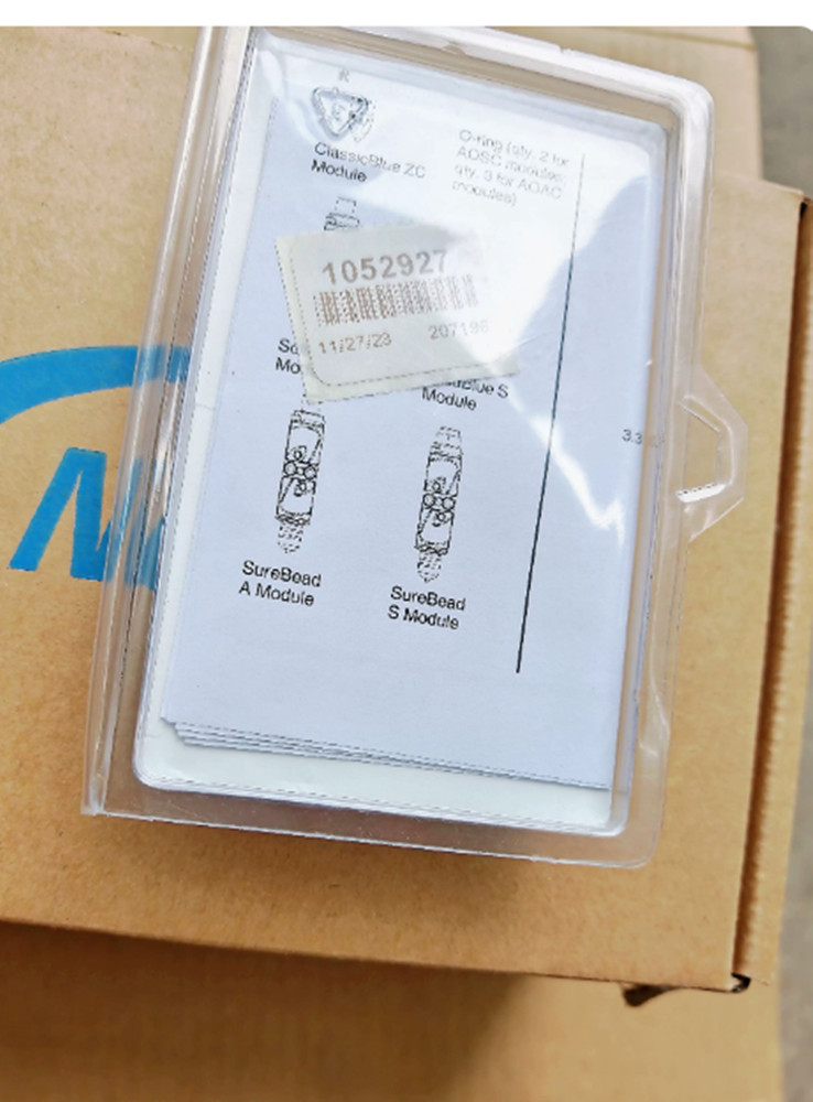 1pc NEW Nordson module nozzle 1052927