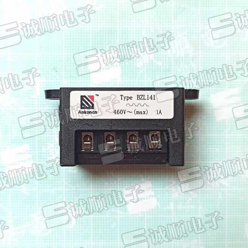1pcs Ankoncn BZL141 460V~(max) 1A Type Rectifier Rectifier Device Module