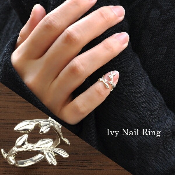 Twig Nail Ring Adjustable Free Size 925 Silver