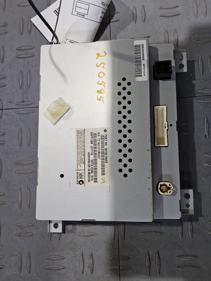 2011-2014 Chrysler 300 Dash 8.4" Display Screen