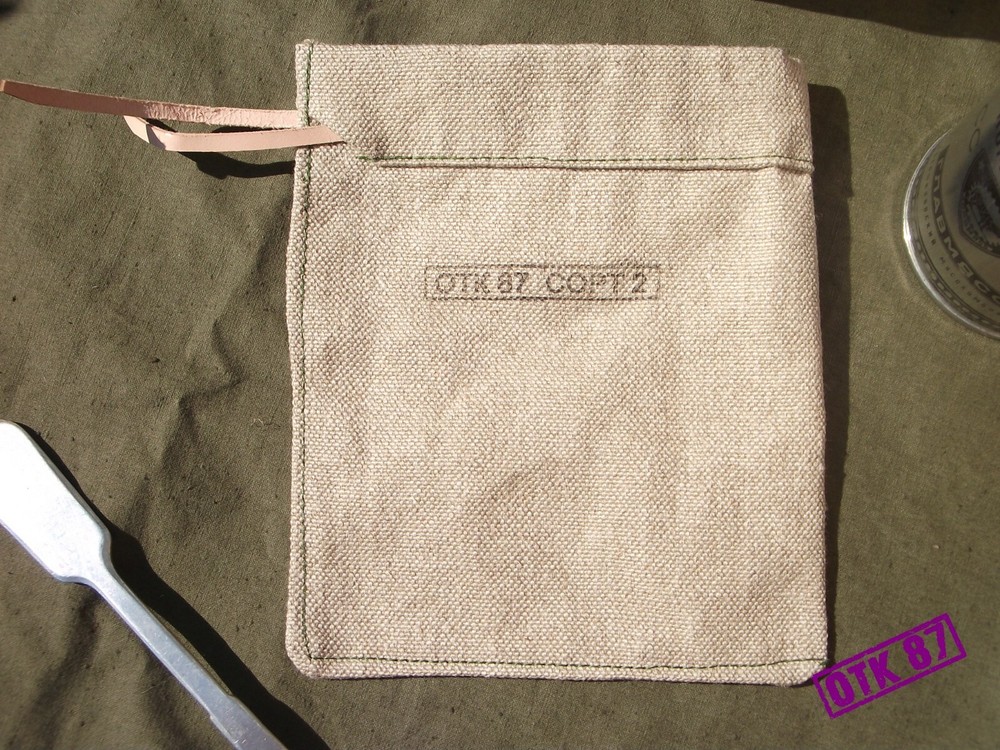 Medium flax linen ration bag, Red Army WW2. Reproduction