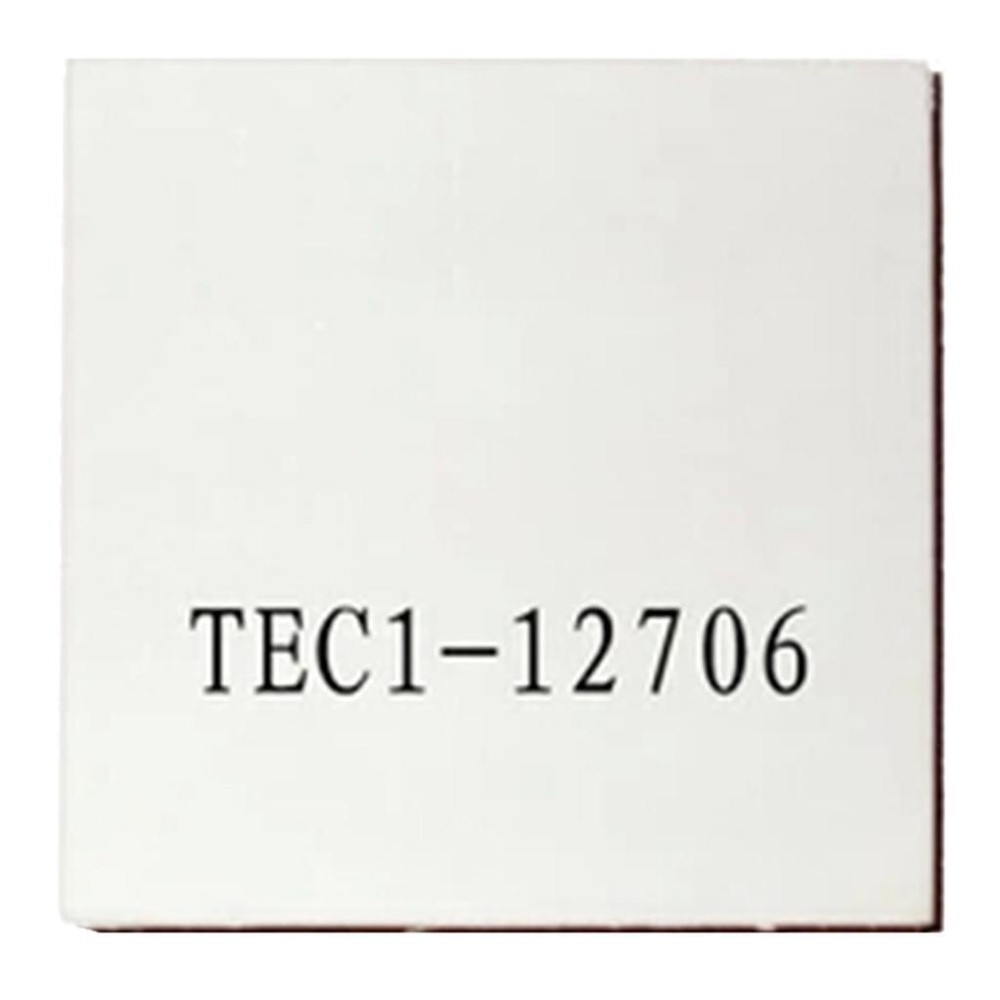 -12706 12V 60W