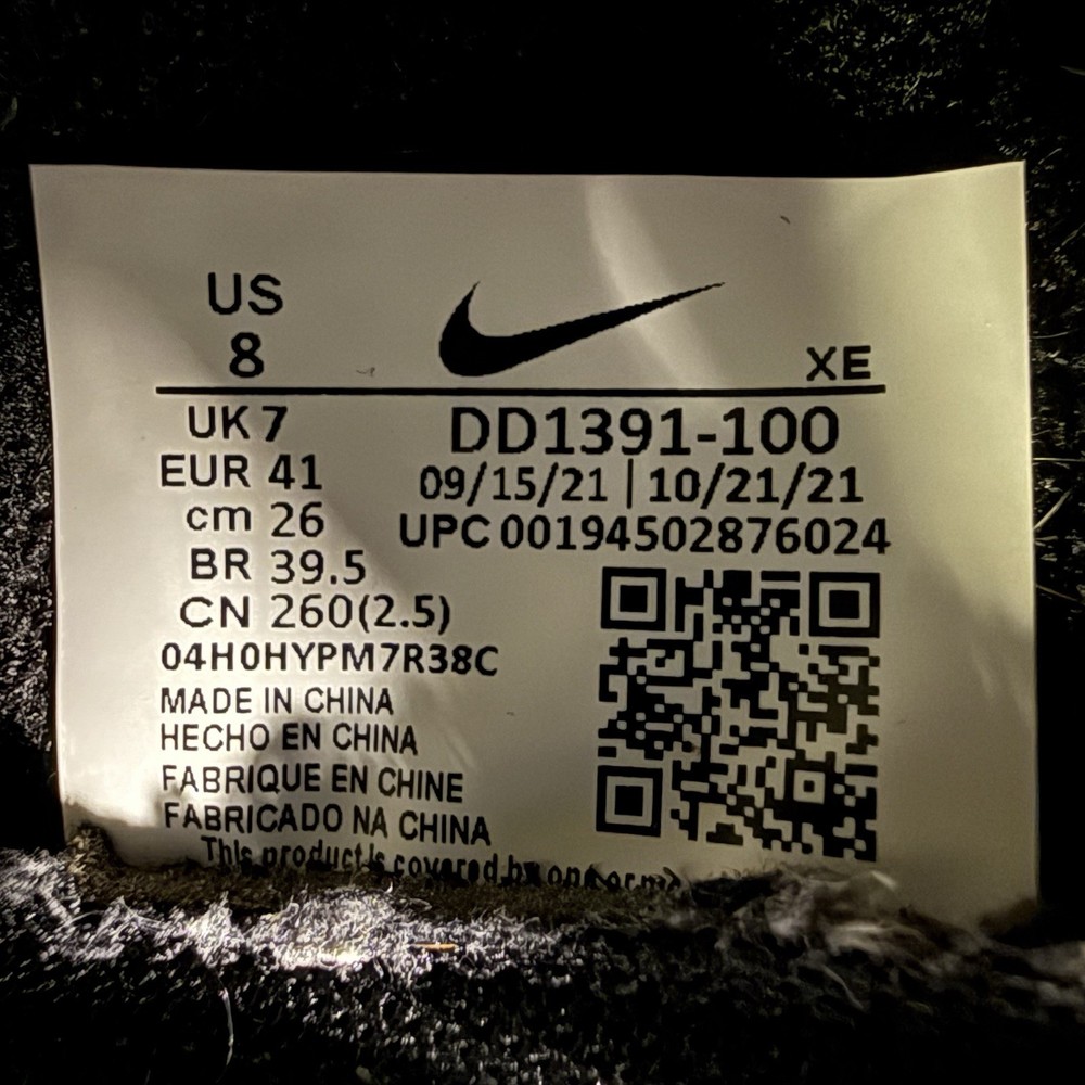 Nike Dunk Low Panda Size 8