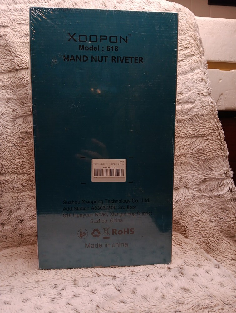 XOOPON Hand Nut Riveter 16"