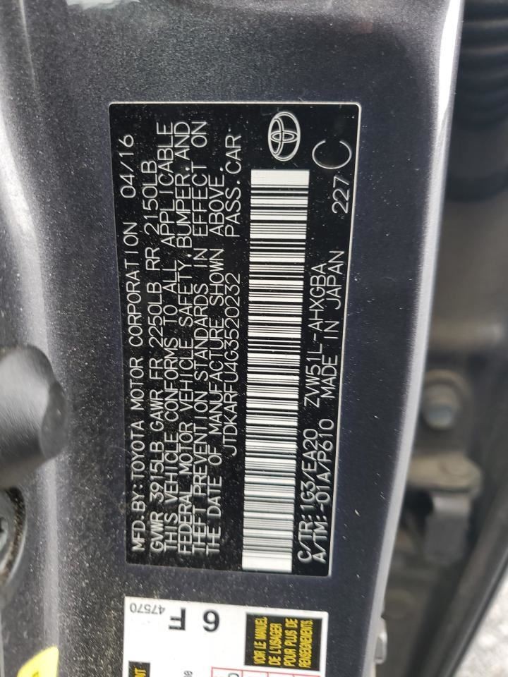 PRIUS 2016 Glove Box 4686580