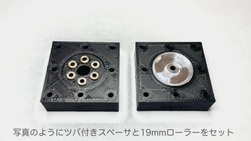 19Mm Aluminum Roller Drilling Jig