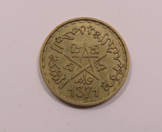 Morocco Large 20 Francs 1951 Five pointed Star Pattern SCARCE Nice