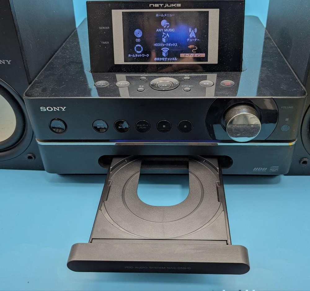 Sony NAS-D55HD NETJUKE HDD CD Mini Component Stereo System w/Remote