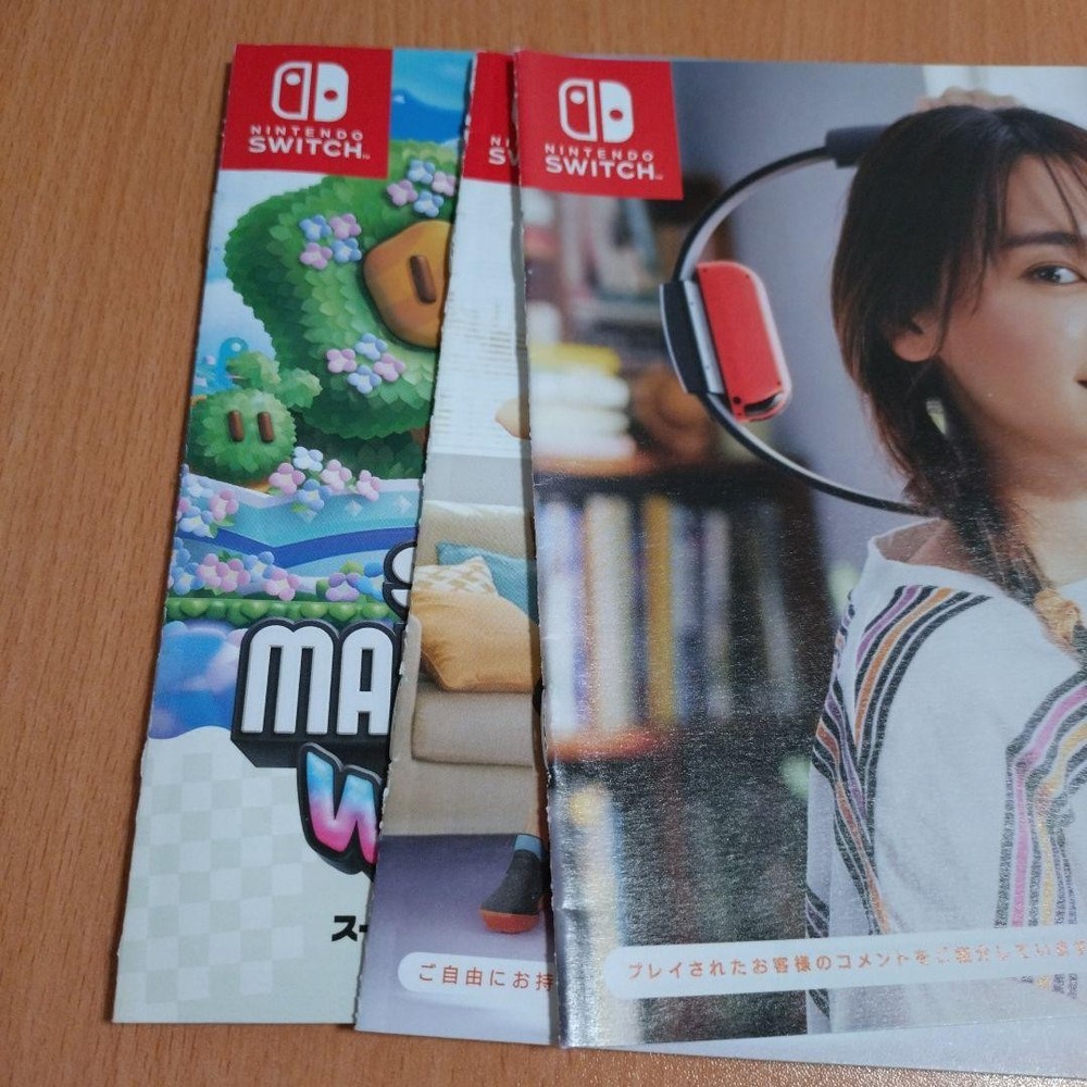 Yui AragBKi SWITCH Catalog